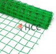 Сетка оградительная пластиковая зеленая 2х50